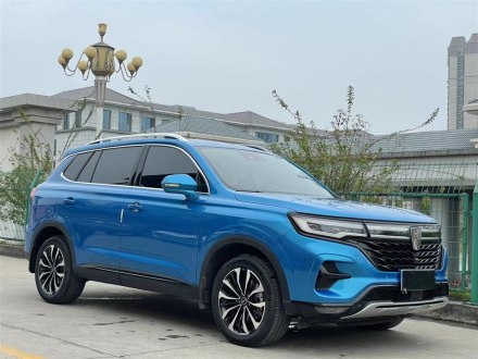 荣威RX5 MAX 2021款 Supreme系列 400TGI 自动智能座舱尊荣版