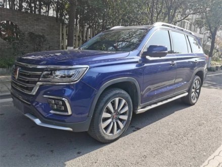 荣威RX8 2018款 30T 智联网两驱至尊版