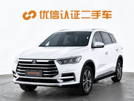 宋Pro 2019款 1.5T 自动尊贵型