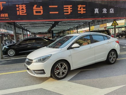 艾瑞泽5 2017款 SPORT 1.5T CVT豪华版