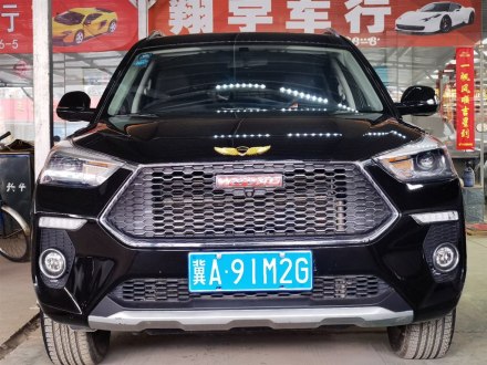 哈弗H6 Coupe 2020款 智联版 1.5T 自动两驱精英型