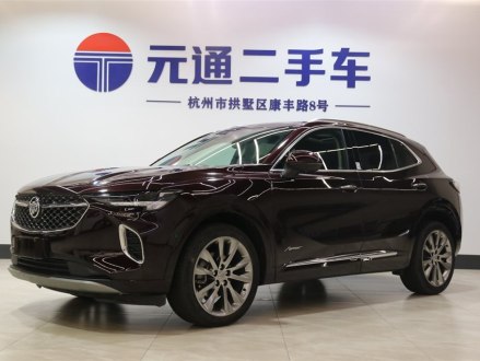 昂科威 2020款 昂科威S 652T 四驱Avenir艾维亚