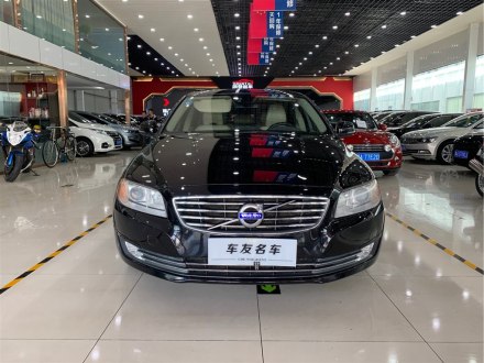 沃尔沃S80L 2014款 2.0T T5 智逸版
