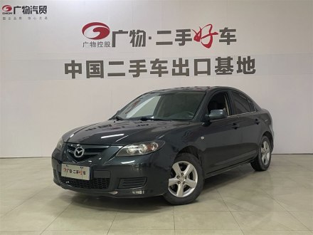 马自达3 2010款 1.6L 自动经典时尚型