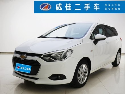 乐风RV 2018款 1.5L 自动智行版