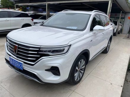 荣威RX5 MAX 2019款 300TGI 自动智能座舱豪华版