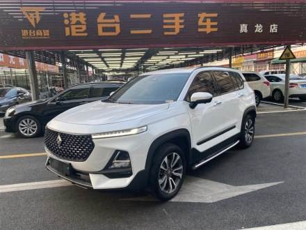 宝骏RS-5 2019款 1.5T CVT智能驾控旗舰版 国V