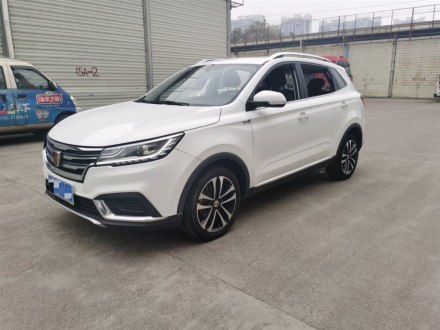 荣威RX3 2020款 1.6L CVT 4G互联超爽精英版