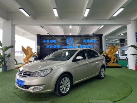 荣威350 2014款 1.5L 自动迅豪版