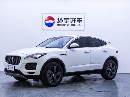捷豹E-PACE 2018款 P250 S 国VI