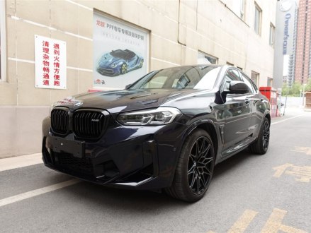 宝马X4 M 2022款 X4 M雷霆版