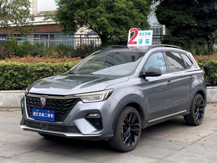 荣威RX5 2020款 PLUS 300TGI 自动Ali国潮荣麟版