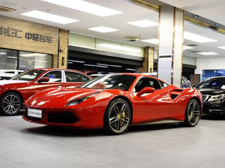 法拉利488 2015款 488 GTB