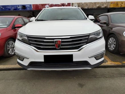 荣威RX5 2016款 20T 两驱自动互联网智享版