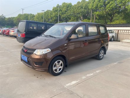 五菱宏光 2015款 1.5L S 基本型国IV