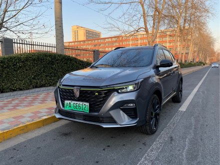 荣威RX5新能源 2020款 ePLUS 国潮荣麟旗舰版