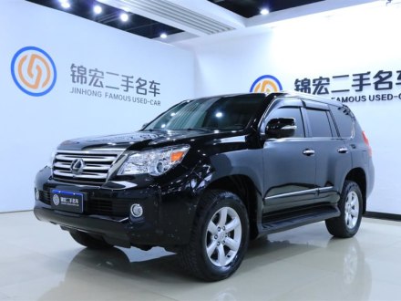 雷克萨斯GX 2012款 400