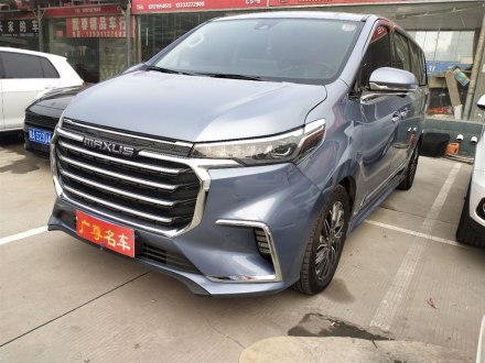 上汽大通MAXUS G20 2020款 2.0T 汽油自动智尊版