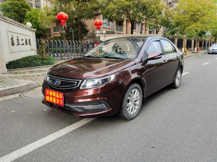 远景 2016款 1.5L 自动幸福版