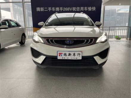 帝豪GS 2018款 领潮版 1.4T 自动领尚智联型