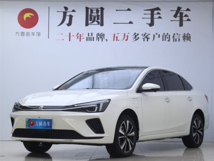 飞凡ER6 2020款 620km 智享版
