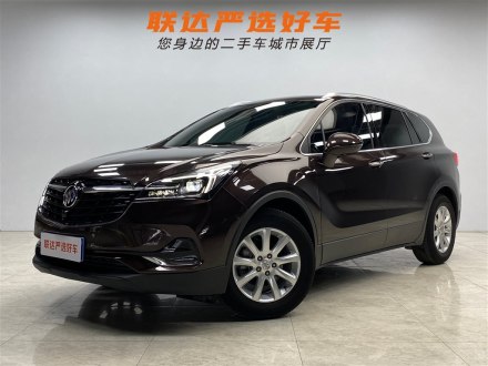 昂科威 2020款 20T 两驱豪华型