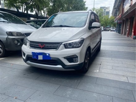五菱宏光 2016款 1.5L S1尊享型国V