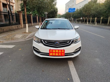 远景 2018款 1.5L 手动幸福版