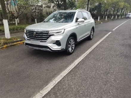 荣威RX5 MAX 2019款 300TGI 自动4G互联豪华版