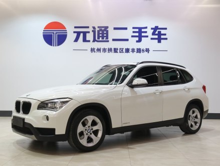 宝马X1进口 2012款  xDrive28i