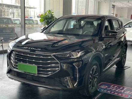 捷途X70 PLUS 2021款 1.6T DCT辰 5座