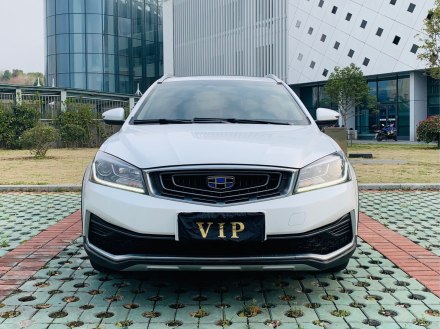 远景S1 2018款 1.4T CVT锋享型