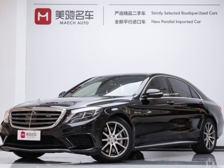 奔驰S级AMG 2015款 AMG S 63 L 4MATIC