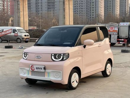 QQ冰淇淋 2022款 圣代