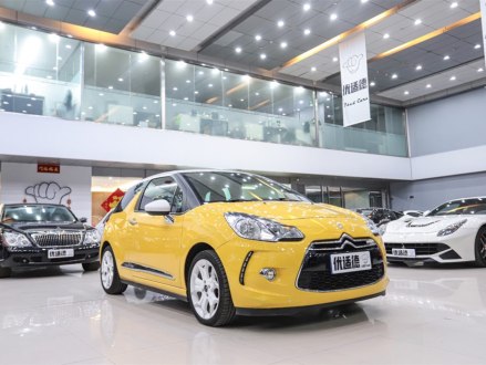 DS 3经典 2012款 1.6L 时尚版