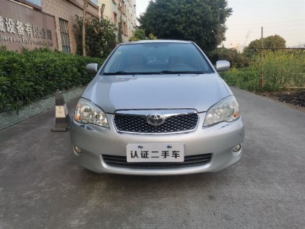 花冠 2011款 1.6L 自动经典版