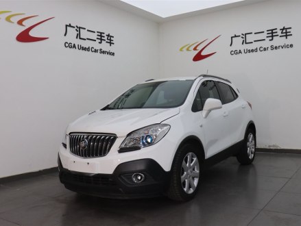 昂科拉 2015款 1.4T 自动两驱都市精英型