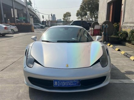 法拉利458 2011款 4.5L Italia