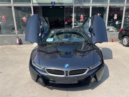 宝马i8 2014款 标准型