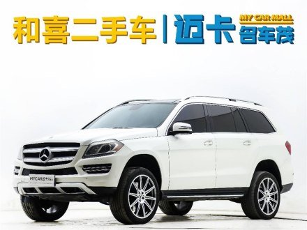 奔驰GL级 2013款 GL 450 美规版