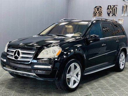 奔驰GL级 2010款 GL 550 4MATIC