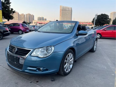 大众Eos 2010款 2.0TSI DSG 舒适版