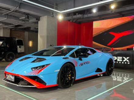 Huracán 2021款 Huracán STO