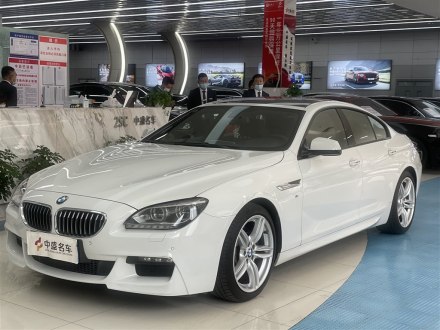 宝马6系 2013款 改款 640i Gran Coupe