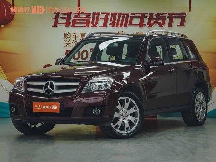 奔驰GLK级进口 2008款 GLK 300 4MATIC 豪华型