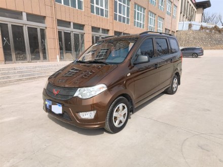 五菱宏光 2015款 1.5L S 基本型国IV
