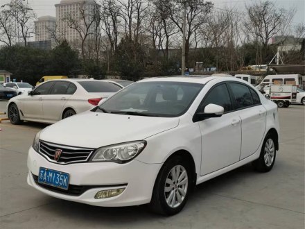 荣威350 2014款 1.5L 手动迅捷版