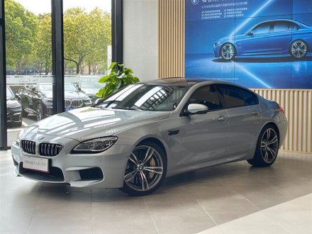 宝马M6 2015款 M6 Gran Coupe