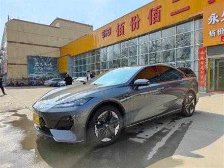 长安深蓝SL03 2022款 1.5L 1200增程版
