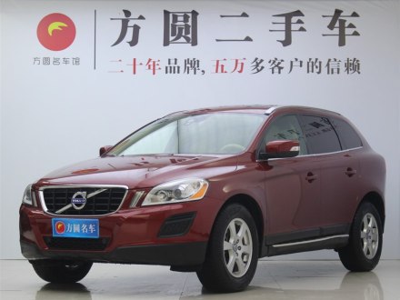 沃尔沃XC60进口 2011款 T6 AWD智雅版
